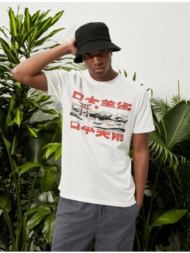 Grundig TM 4961 Cam Demlikli Çay Makinesi 1,8 Lt.